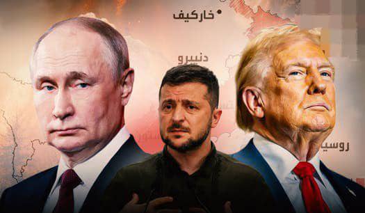 الكرملين ينفي مزاعم فقدان ترامب اهتمامه بأوكرانيا