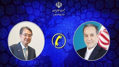 وزيرا خارجية إيران وكوريا الجنوبية يتباحثان هاتفياً آخر المستجدات