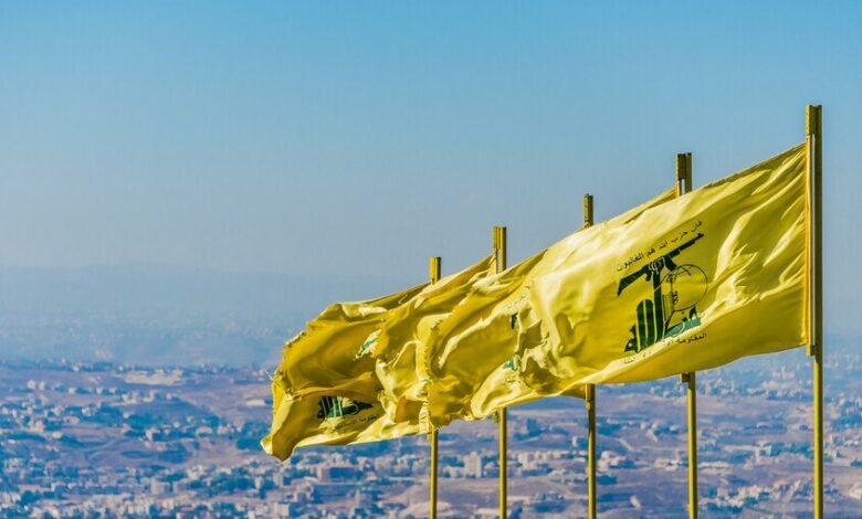 حزب الله ينفي اتهامات وزارة الداخلية البحرينية