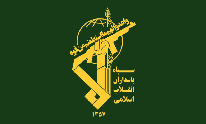 حرس الثورة يصدر بياناً بمناسبة يوم الجيش الايراني