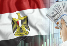 النقد الدولي يشيد بتدابير القاهرة لمواجهة تداعيات أزمة هرمز