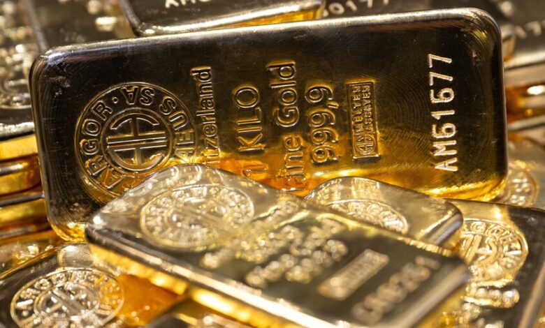 الذهب يتراجع قبل قرار الفيدرالي