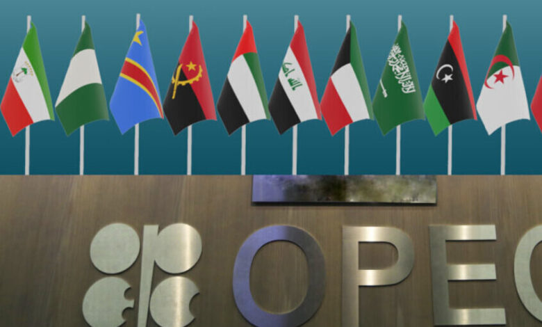 انسحابات نفطية تربك توازن أوبك