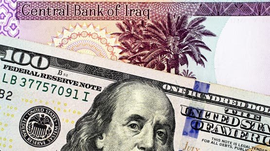 أميركا توقف شحنات الدولار إلى العراق