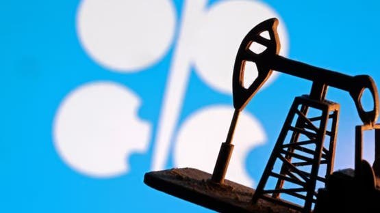 الإمارات تنسحب من أوبك وأوبك بلس بدء مايو المقبل