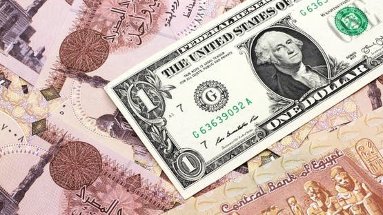 توتر الشرق الأوسط يحافظ على استقرار الدولار