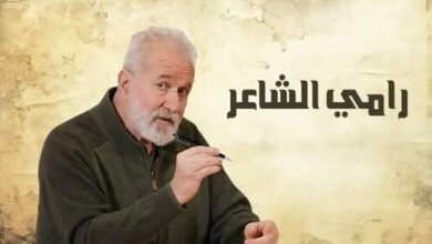 ترامب بحاجة ماسة للمساعدة