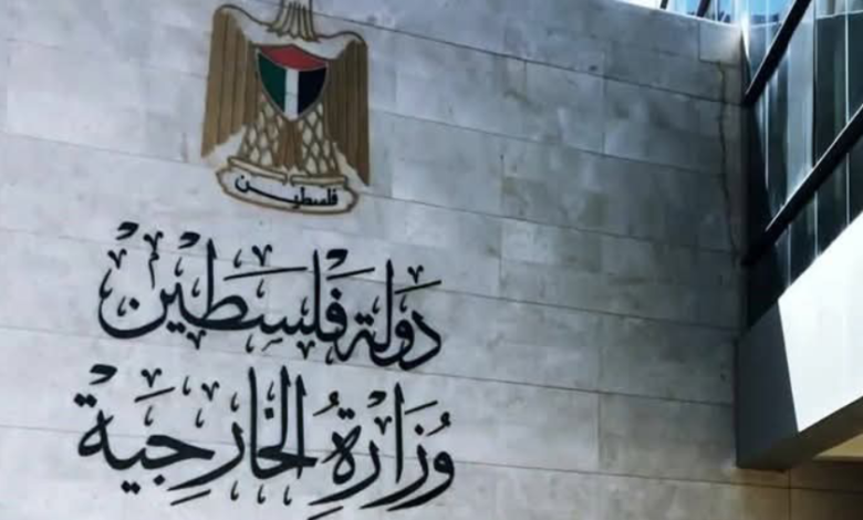 الخارجية الفلسطينية: النكبة جريمة متواصلة