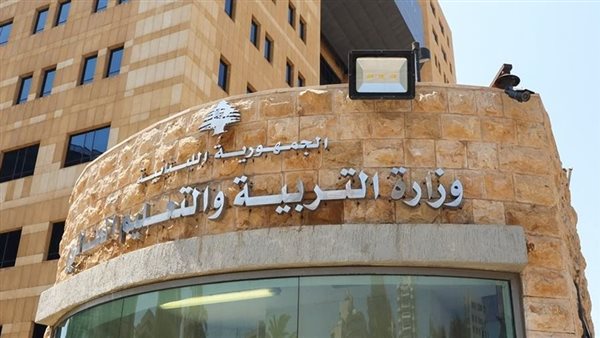 امتحانات الجنوب.. بين الشهادة الرسمية وشهادة الوفاة