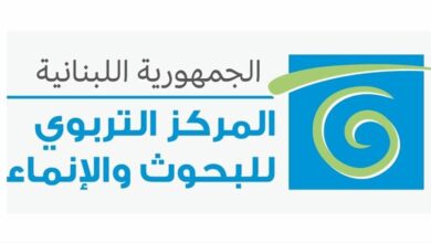 حين تتحوّل المناهج إلى بازار محسوبيات