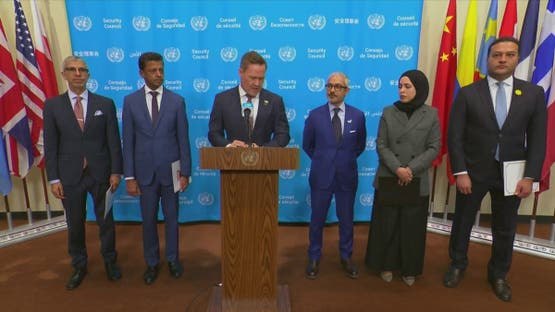 توتر هرمز يفرض تحركاً دولياً عاجلاً
