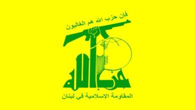 حزب الله في ذكرى 17 أيار: رفضٌ قاطع لأي مسار تفاوضي مع العدو