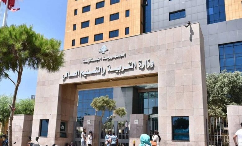 امتحانات تعويضية لحماية طلاب المناطق المهددة