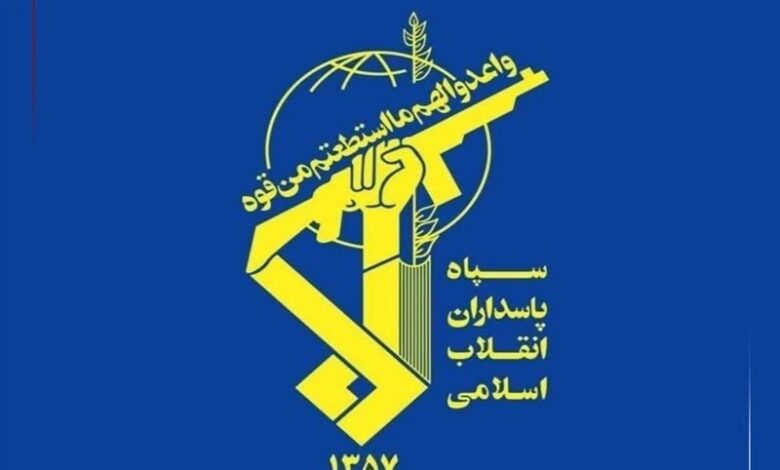 الحرس الثوري : استهداف سفينة مخالفة ثانية في مضيق هرمز
