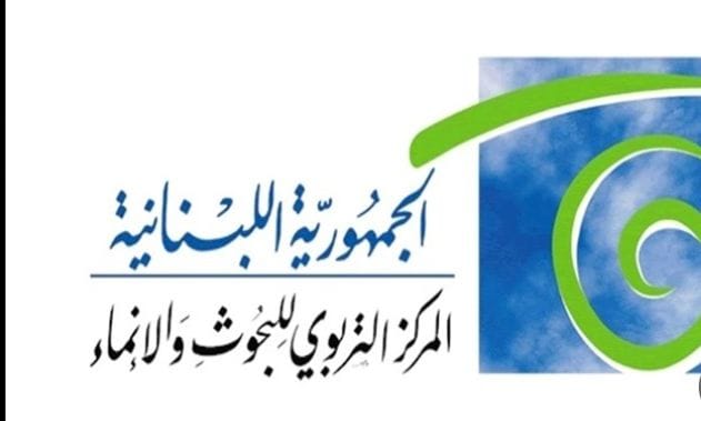 هل تُدار التعيينات وفق الكفاءة... أم وفق الولاء؟