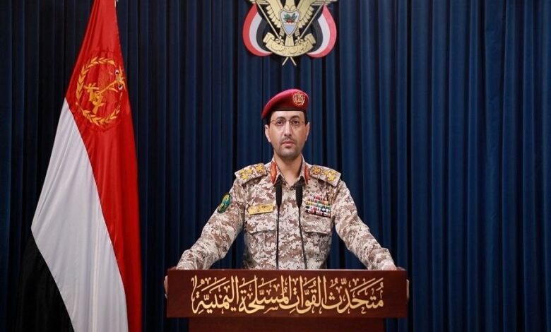 اليمن يستهدف شريان النفط السعودي بطائرات مسيرة