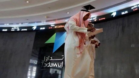 الأسواق الخليجية تكتسي بالأحمر ترقباً لقرارات مصيرية