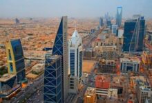 صندوق النقد يشيد بتحول الاقتصاد السعودي المستدام
