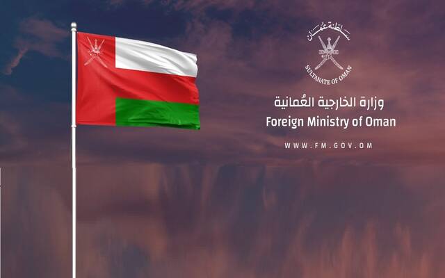 تقدم بمفاوضات هرمز وسط إدانات للاعتداءات