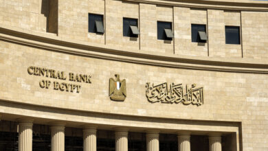 قرار جديد يبقي الفائدة دون تغيير في مصر