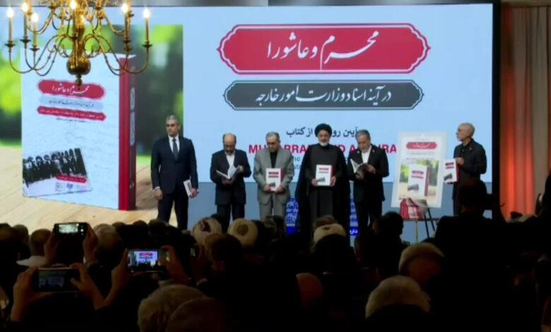 عراقجي: إيران ستبقى ملتزمة بعهد المقاومة