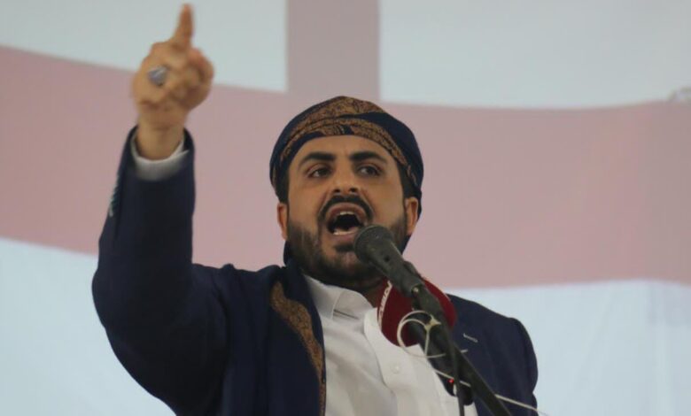 عبد السلام: ماضون في الدفاع عن سيادة اليمن