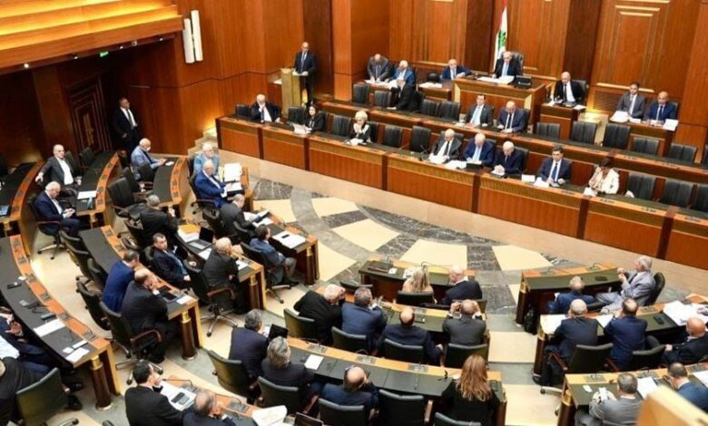 مجلس النواب يقر قانون العفو العام ..