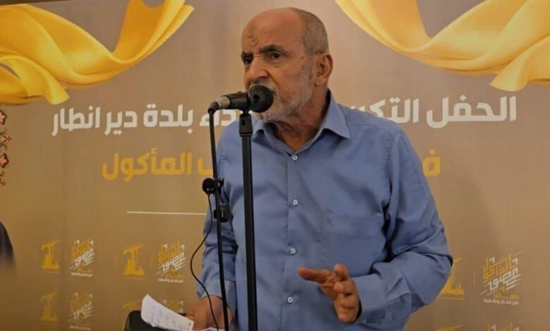 جشي: السلطة مدعوة للتصالح مع شعب لبنان