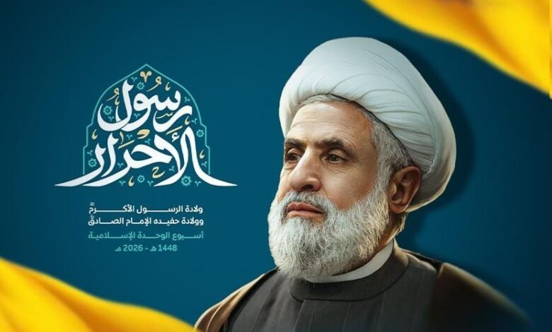 السيد نعيم قاسم: الصمود يُسقط العدوان مهما اشتدت التضحيات