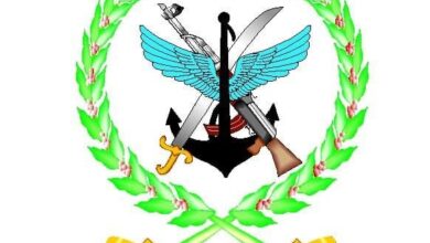 بيان صادر عن القوات المسلحة اليمنية بهذا الشأن!