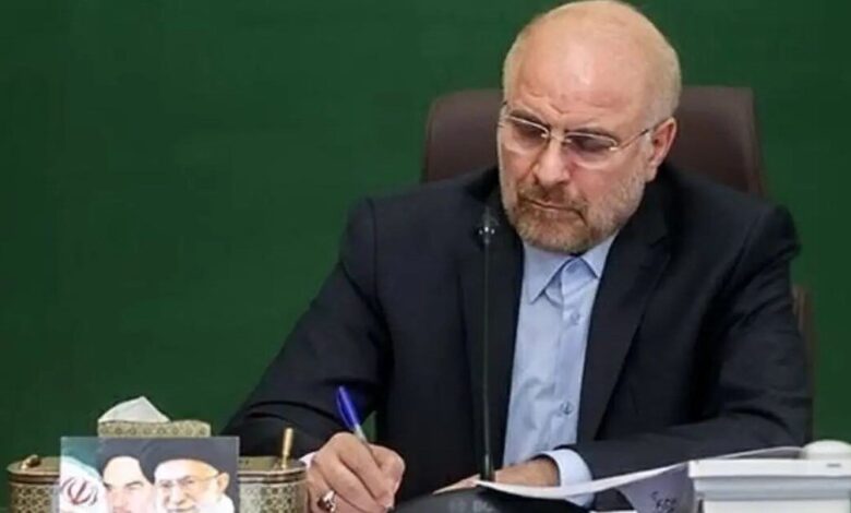 قاليباف: تلقّينا العديد من الرسائل لتشكيل ترتيبات أمنية جديدة