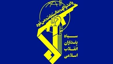 حرس الثورة الإسلامية يصدر بياناً بهذا الشأن!