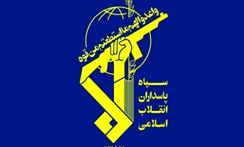 حرس الثورة الإسلامية يصدر بياناً بهذا الشأن!