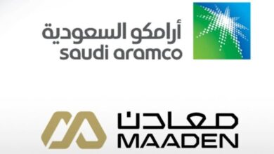 شراكة بين أرامكو ومعادن لاستكشاف المعادن