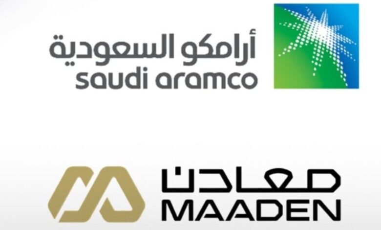 شراكة بين أرامكو ومعادن لاستكشاف المعادن