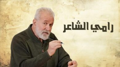 أزمة "باتريوت" وهزيمة زيلينسكي وأسياده يلجؤون للإرهاب