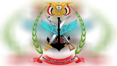 القوات اليمنية تصدر بياناً بشأن إسقاط طائرة سعودية!