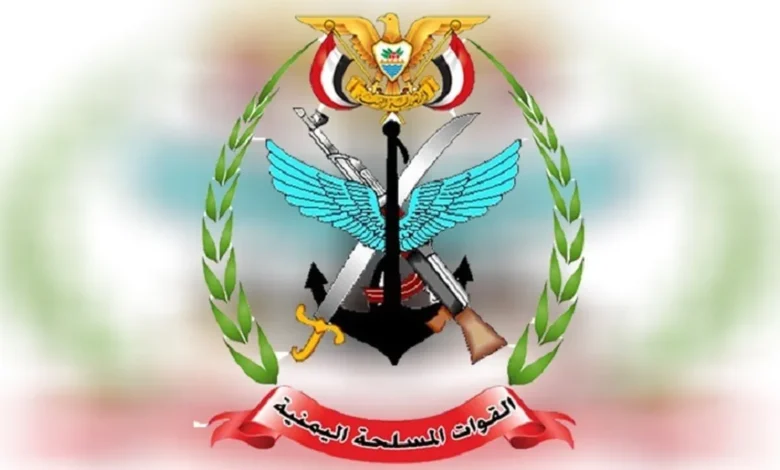 القوات اليمنية تصدر بياناً بشأن إسقاط طائرة سعودية!