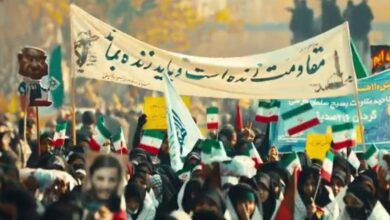انطلاق تجمّع "جانِ فدا" في طهران
