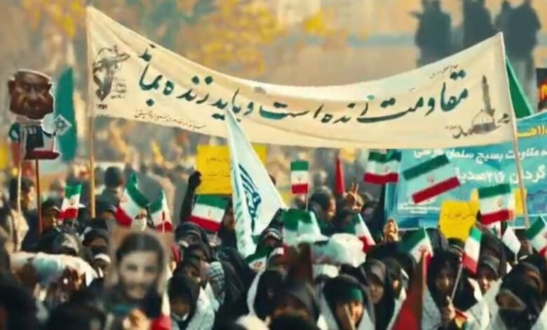 انطلاق تجمّع "جان‌ِ فدا" في طهران