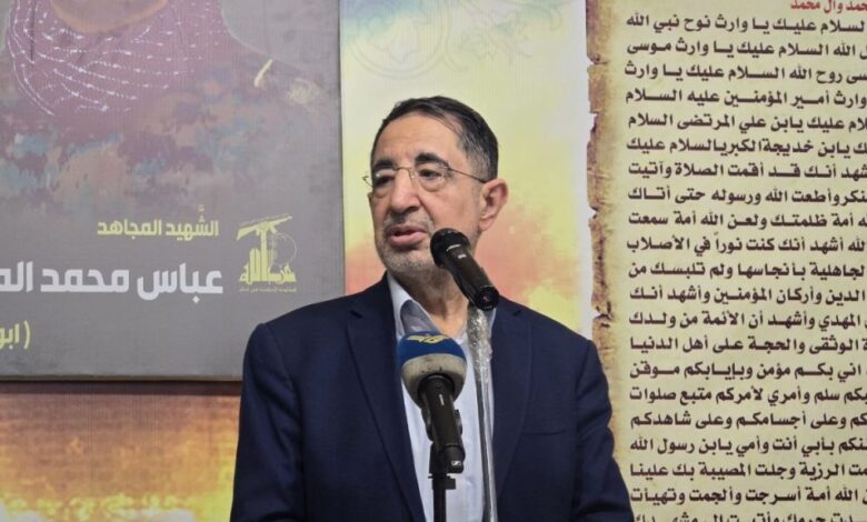 الحاج حسن: محاولات إضعاف حزب الله فشلت