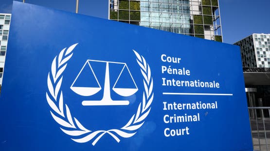 الجنائية الدولية تواجه عقوبات ترامب
