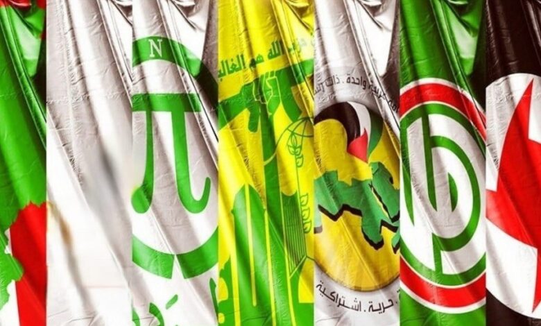لقاء الأحزاب والقوى الوطنية يدين التدخل الأمريكي!