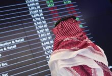 الأسهم السعودية تنهي تداولاتها على انخفاض محدود