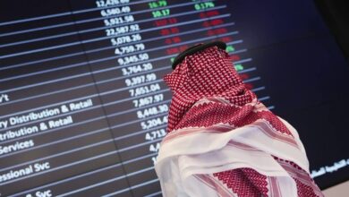الأسهم السعودية تنهي تداولاتها على انخفاض محدود