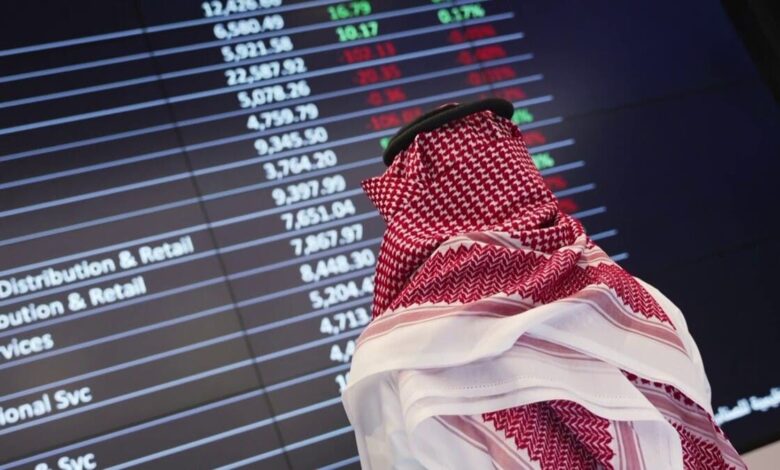 الأسهم السعودية تنهي تداولاتها على انخفاض محدود