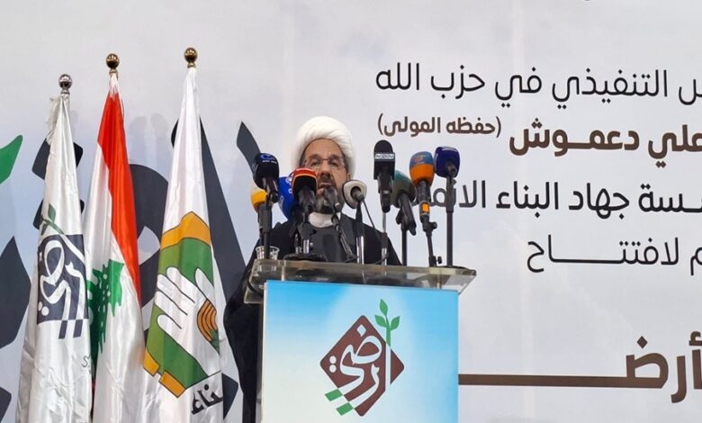 دعموش: المقاومة مستمرة حتى تحرير الأرض وعودة الأسرى