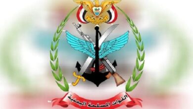 القوات اليمنية تعلن تنفيذ سبع عمليات ضد السعودية