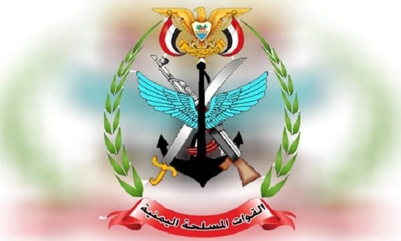 القوات اليمنية تعلن تنفيذ سبع عمليات ضد السعودية