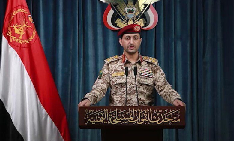 القوات المسلّحة اليمنية تعلن إستهداف مطار الملك خالد بالرياض وضرب تحشيدات وإمدادات عسكرية سعودية